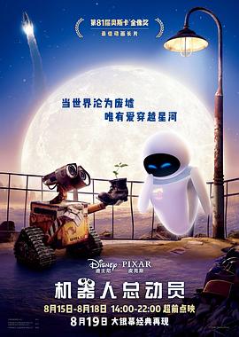 慢热型灵媒事务所