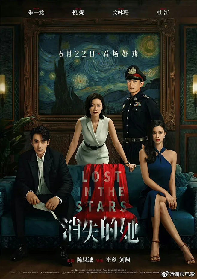 人文纪录片BBC指南